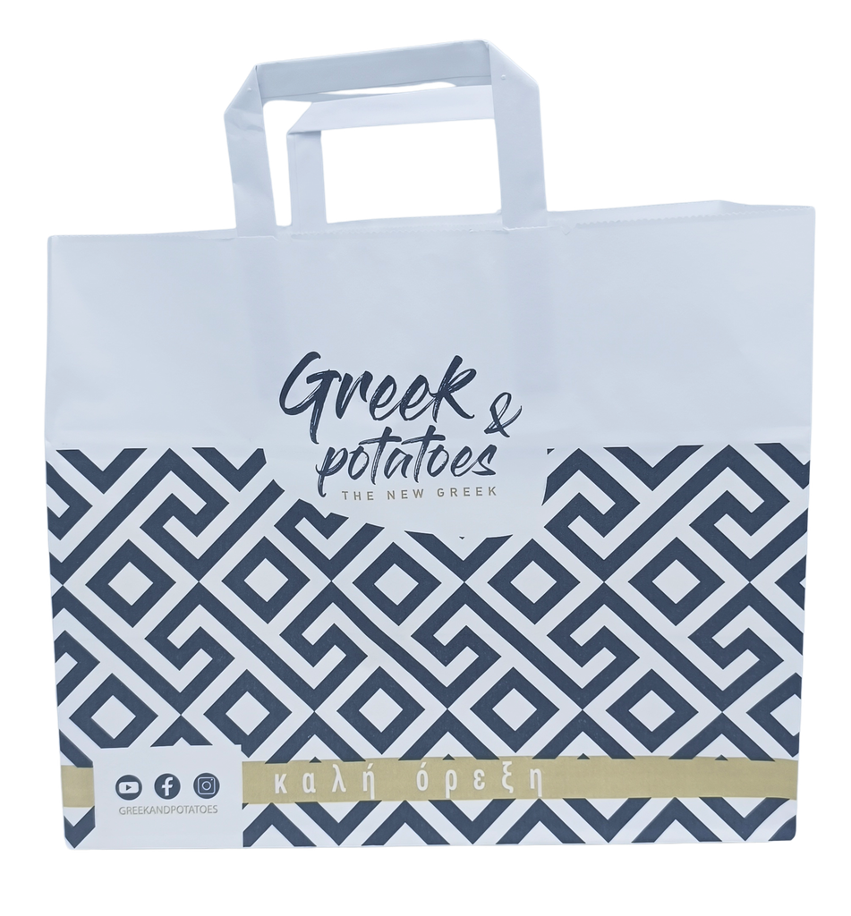 GREEK&POTATOES Sac à poignées kraft 32x18x26cm 250pcs