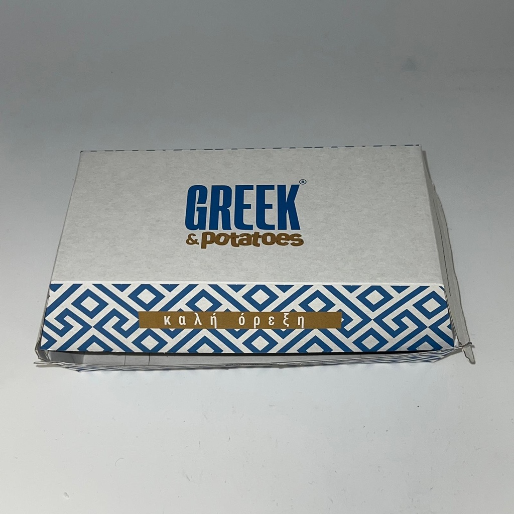 GREEK&POTATOES Boite menu IP10 200pcs PAPEX