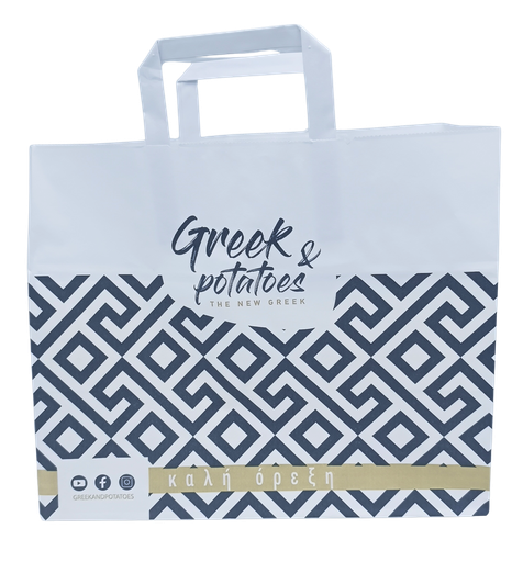 GREEK&POTATOES Sac à poignées kraft 32x18x26cm 250pcs