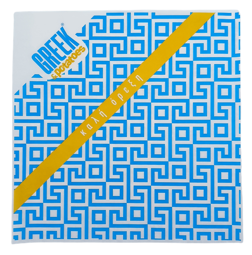 [VP03733-ACG/PAX] GREEK&POTATOES Papier ingraissable 29x32cm 2500pcs PAPEX